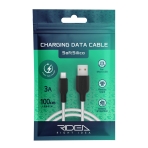 Купить USB Ridea RC-M114 Soft Silico Micro 3A, 2