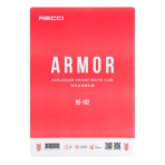 Купить Гидро-гель Пленка Recci Tablet Matte 3A RS-102 25 шт Мат, 2