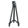 Купить Штатив 3120A 1м