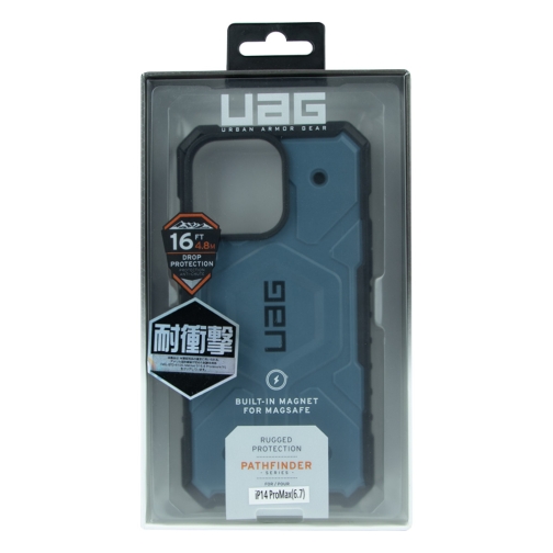 Купить Чехол UAG Pathfinder для iPhone 14 Pro Max, 7