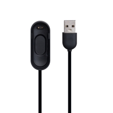 Купити Кабель USB для Mi Band 4 Cable