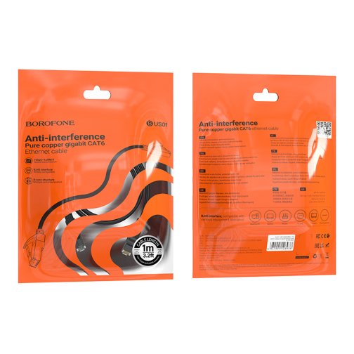Купити Кабель мережевий Ethernet Borofone BUS01 RJ-45 CAT6 Gigabit 3m, 2