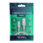 Купити Кабель USB Ridea RC-M111 Prima Micro 3A, 3