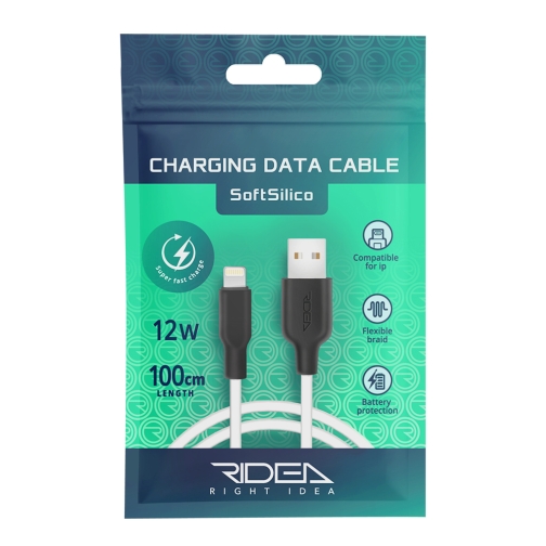 Купить USB Ridea RC-M134 Soft Silico 12W Lightning, 2