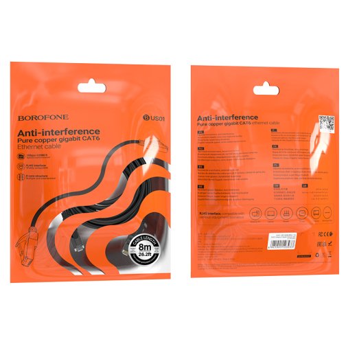 Купить Ethernet Borofone BUS01 RJ-45 CAT6 Gigabit 8m, 2