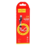Купити Кабель USB Hoco X21 Plus Silicone Micro 0.25m, 5