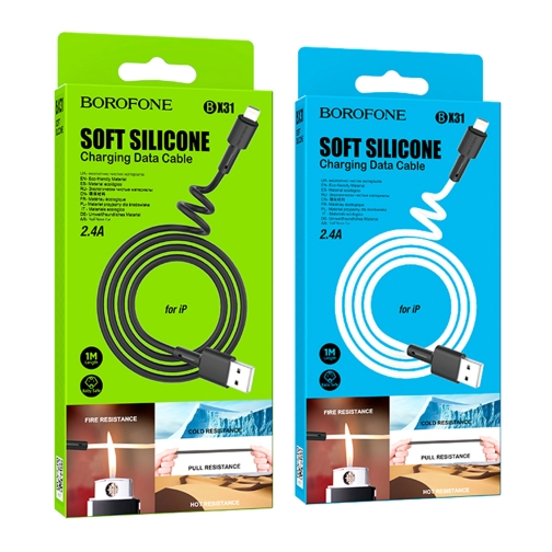 Купити Кабель USB Borofone BX31 Silicone Lightning, 2