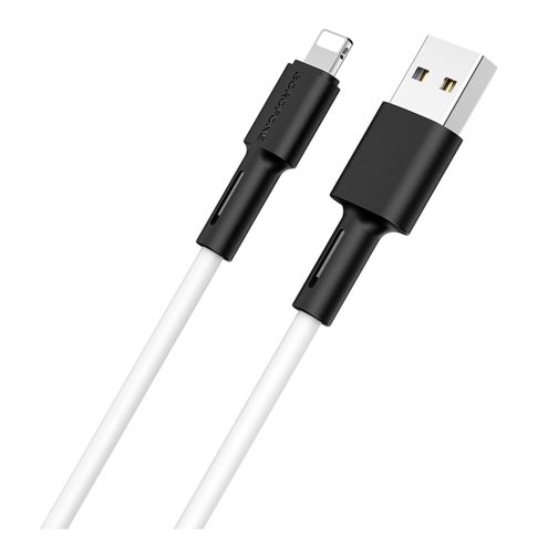 Купити Кабель USB Borofone BX31 Silicone Lightning, 4