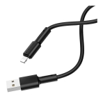 Купити Кабель USB Borofone BX31 Silicone Lightning, 7