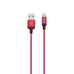 Купити Кабель USB Hoco X14 Times Speed Lightning, 3