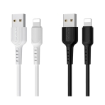 Купити Кабель USB Borofone BX16 Lightning