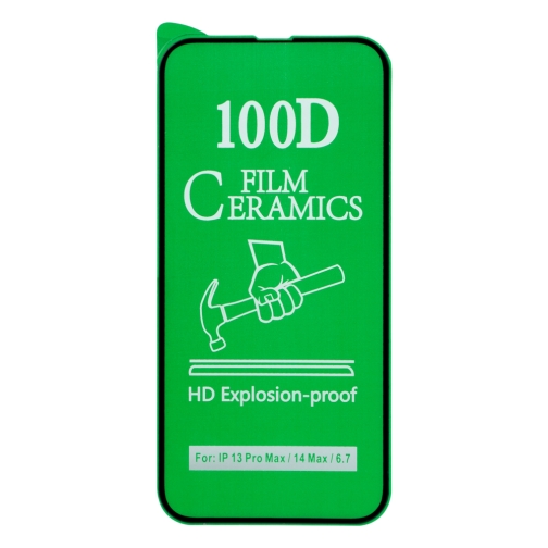 Купити Захистне скло Film Ceramic for Samsung A23 без упаковки