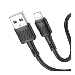 Купити Кабель USB Hoco X83 Lightning, 4