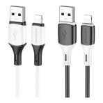 Купити Кабель USB Borofone BX79 Silicone Lightning 2.4A