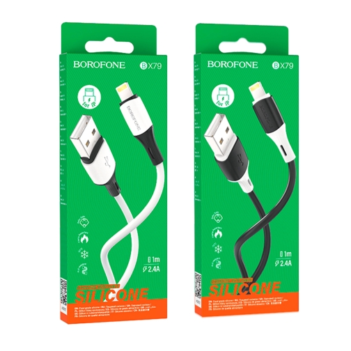 Купити Кабель USB Borofone BX79 Silicone Lightning 2.4A, 2