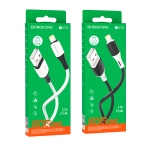 Купити Кабель USB Borofone BX79 Silicone Lightning 2.4A, 2