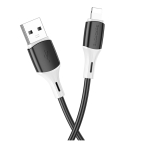 Купити Кабель USB Borofone BX79 Silicone Lightning 2.4A, 5