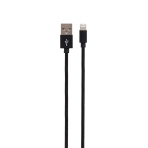 Купити Кабель USB Hoco X35 Premium Charging Lightning 0.25m