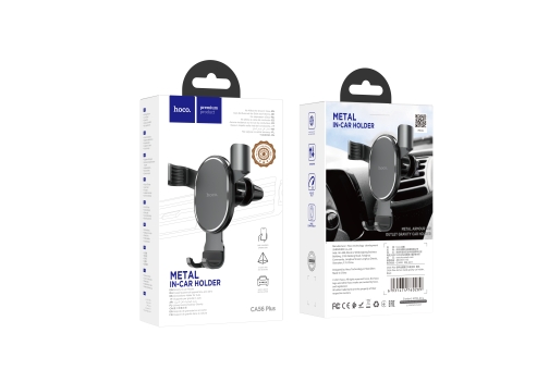 Купити Автотримач Hoco CA56 Plus, 2