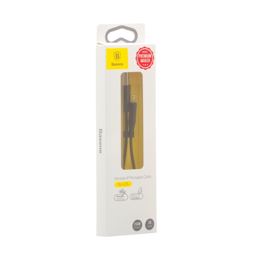 Купити Кабель Baseus CALMBJ-B Lightning 23см, 2
