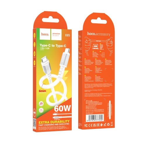 Купити Кабель USB Hoco X85 60W Type-C to Type-C, 2
