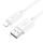 Купить USB Hoco X88 Gratified Lightning 2.4A Белый