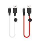 Купити Кабель USB Hoco X21 Plus Silicone Lightning 0.25m