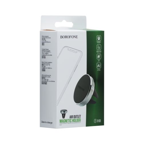 Купити Автотримач Borofone BH8