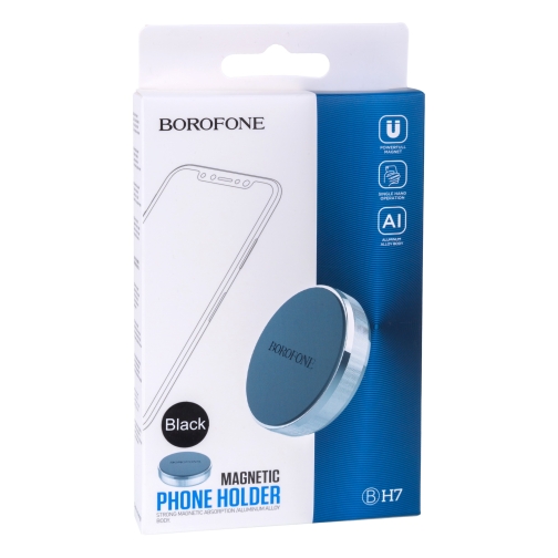Купить Автодержатель Borofone BH7