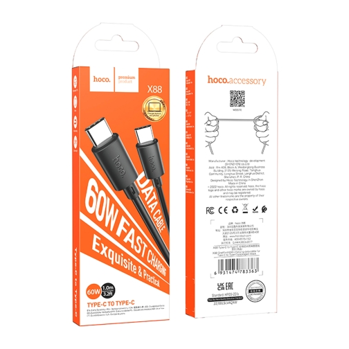 Купити Кабель USB Hoco X88 Gratified 60W Type-C to Type-C, 2