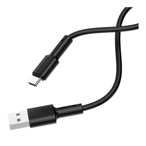 Купить USB Borofone BX31 Silicone Type-C, 7