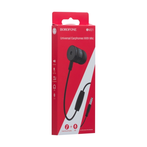 Купить Наушники Borofone BM31