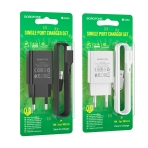 Купить Сетевое Зарядное Устройство Borofone BA68A Micro 1USB 2.1A, 7