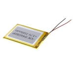 Купить Внутренний Аккумулятор 046080Р