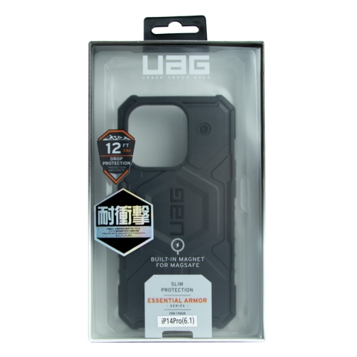 Купить Чехол UAG Pathfinder для iPhone 14 Pro, 2
