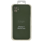 Купити Чохол Silicone Case Square Full Camera для iPhone 11, 2