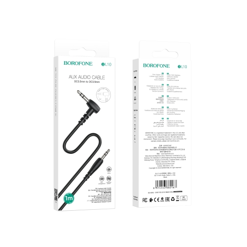 Купити Кабель Aux Borofone BL10, 2