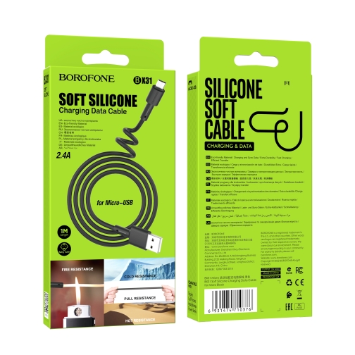 Купить USB Borofone BX31 Silicone Micro