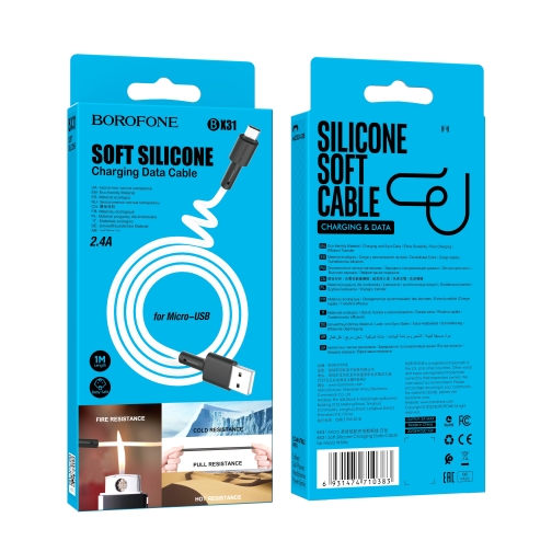 Купить USB Borofone BX31 Silicone Micro, 2
