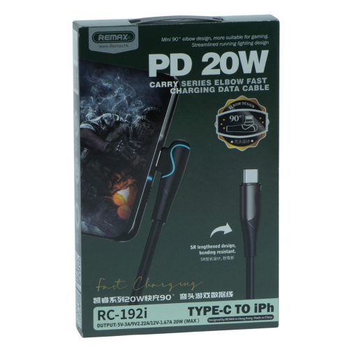 Купити Кабель USB Remax RC-192i 20W 90° Type-C to Lightning, 2
