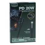 Купити Кабель USB Remax RC-192i 20W 90° Type-C to Lightning, 2