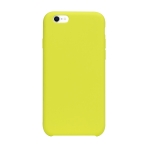 Купити Чохол Soft Case для iPhone 7/8/SE2, 22