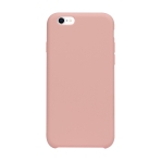 Купити Чохол Soft Case для iPhone 7/8/SE2, 24