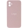 Купити Чохол Silicone Case Square Full Camera для iPhone 11 19.Pink Sand