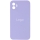Купити Чохол Silicone Case Square Full Camera для iPhone 11 39.Elegant Purple