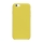 Купити Чохол Soft Case для iPhone 7/8/SE2 04.Yellow