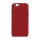Купити Чохол Soft Case для iPhone 7/8/SE2 31.China Red
