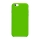 Купити Чохол Soft Case для iPhone 7/8/SE2 32.Green