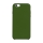 Купити Чохол Soft Case для iPhone 7/8/SE2 45.Army Green
