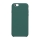 Купити Чохол Soft Case для iPhone 7/8/SE2 55.Pine Green
